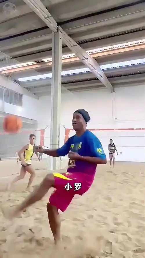 存在