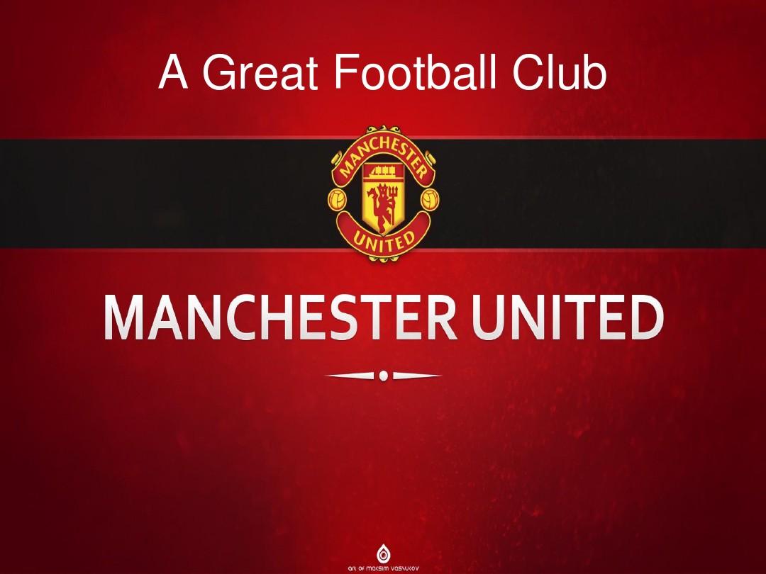 二次进攻 二次进攻